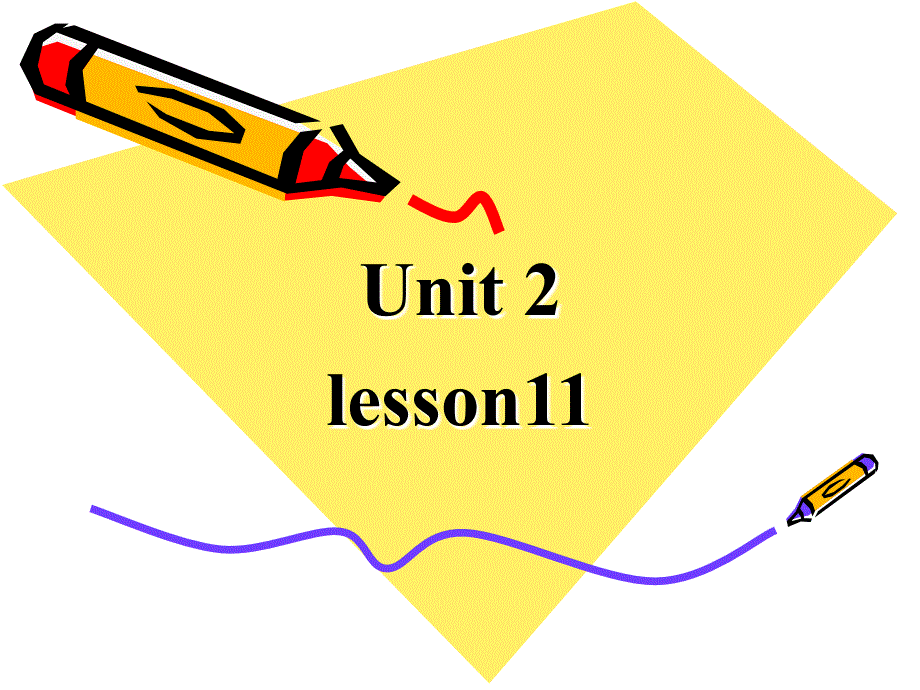 四年级下册英语课件-《Unit 2 Going somewhere Lesson11 》课件1｜清华版（一起） (共24张PPT).ppt_第1页