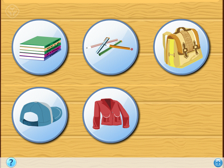 四年级下册英语课件-unit5 My clothes A Let's spell人教PEP（2014秋）.ppt_第2页