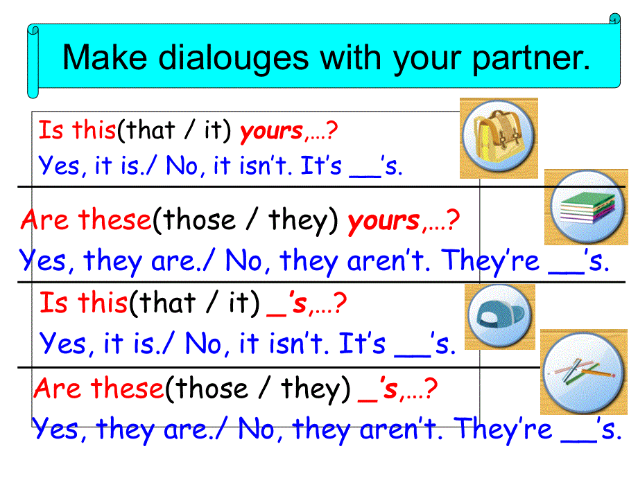 四年级下册英语课件-unit5 My clothes A Let's spell人教PEP（2014秋）.ppt_第3页