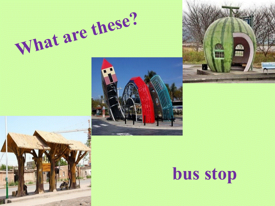 四年级下册英语课件-《Unit 2 Going somewhere Lesson 10》课件2｜清华版（一起） (共22张PPT).ppt_第3页