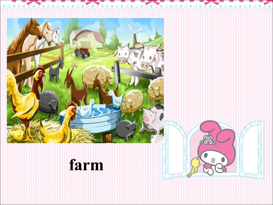 四年级下册英语课件-《Unit 3 When I grow upLesson 18》 课件2｜清华版（一起） (共21张PPT).ppt_第3页