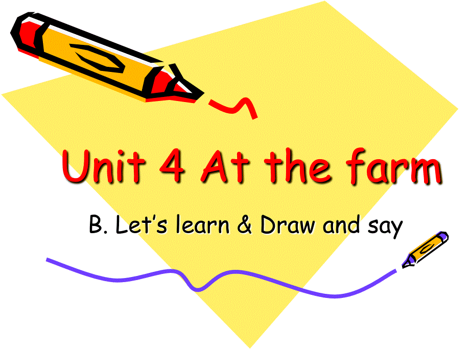 四年级下册英语课件-unit4第四课时_人教PEP（2014秋）.ppt_第1页