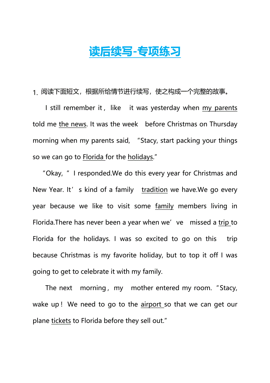 2020届浙江高考二轮英语备考：读后续写专项练习 .doc_第1页