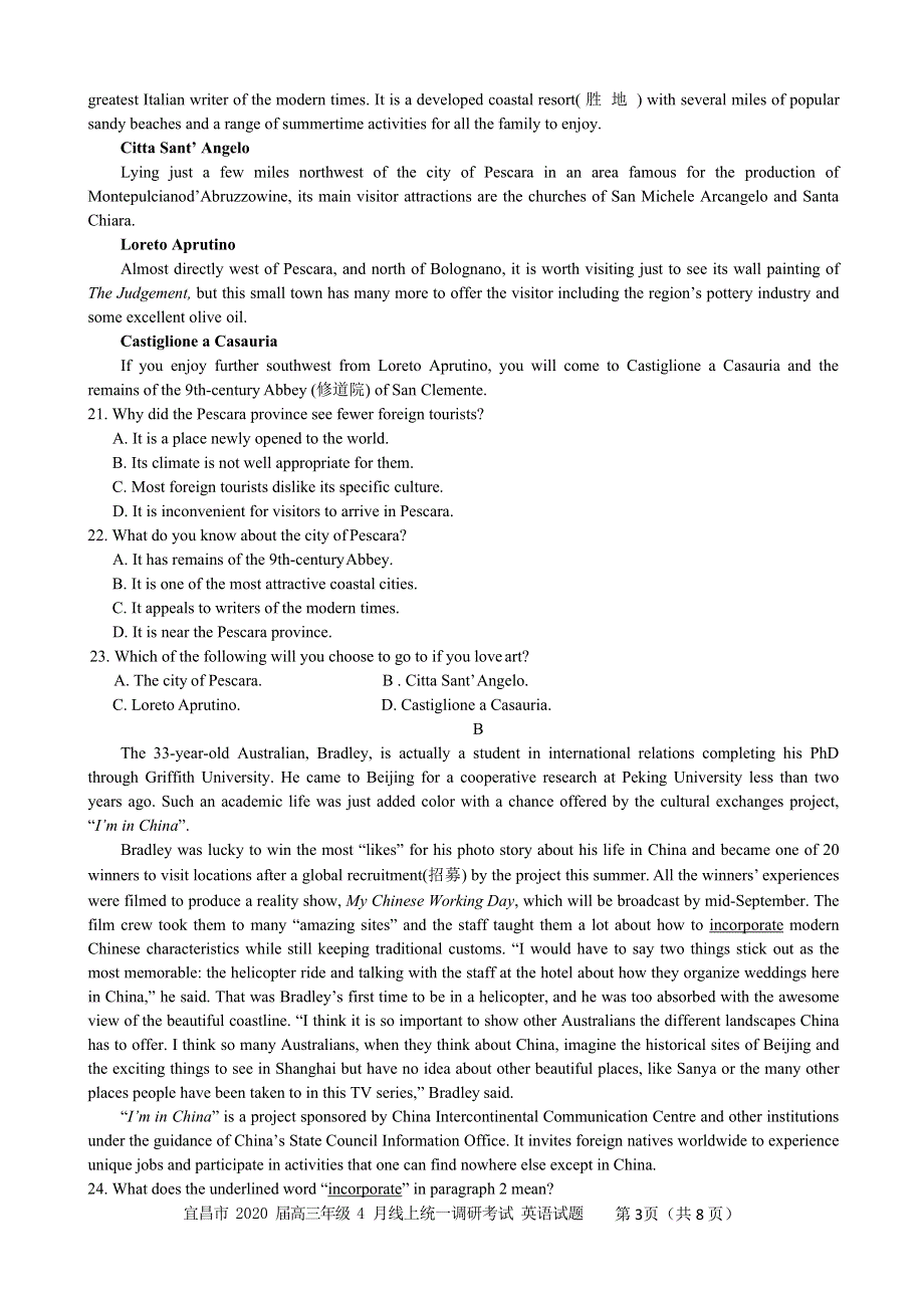 2020届湖北省宜昌市高三4月线上统一调研测试英语试题（含答案）.docx_第3页