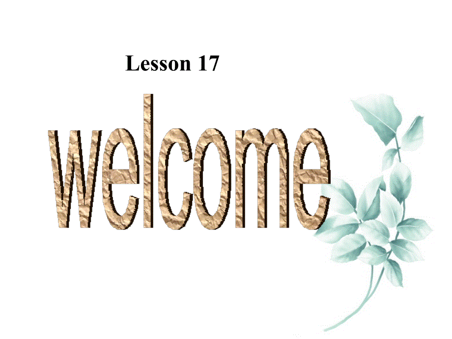 四年级下册英语课件-《Unit 3 When I grow up Lesson 17》课件2｜清华版（一起） (共21张PPT).ppt_第1页