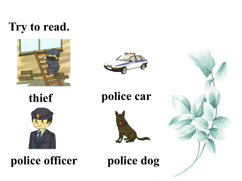 四年级下册英语课件-《Unit 3 When I grow up Lesson 17》课件2｜清华版（一起） (共21张PPT).ppt_第3页