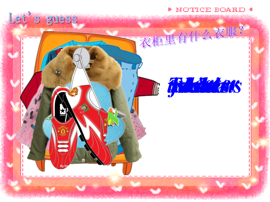 四年级下册英语课件Unit6 Shopping第一课时｜人教（PEP）（2014秋） (共11张PPT).ppt_第1页