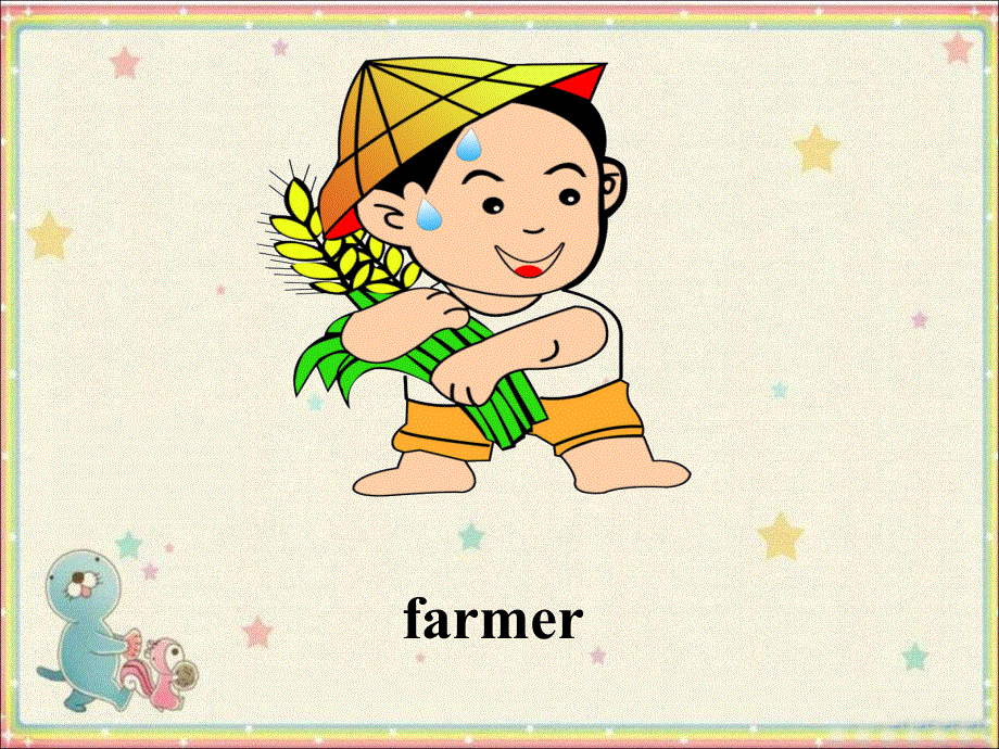 四年级下册英语课件-《Unit 3 When I grow upLesson 18》 课件1｜清华版（一起） (共25张PPT).ppt_第3页