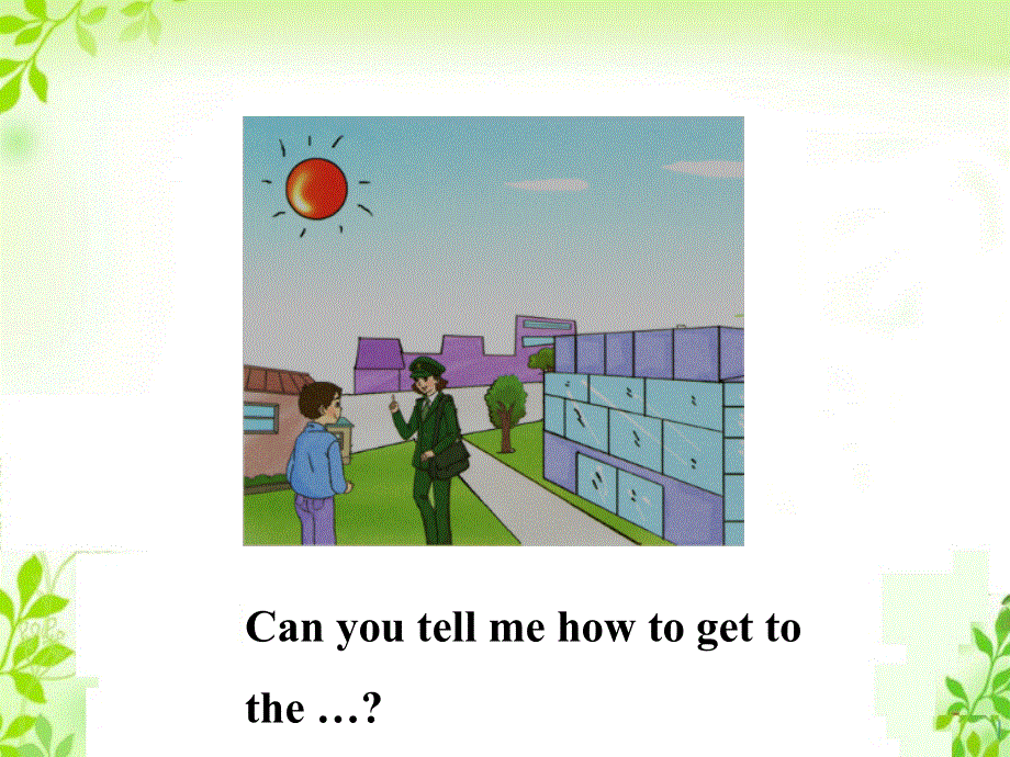 四年级下册英语课件-《Unit2 Going somewhere Lesson 8 》课件2｜清华版（一起） (共20张PPT).ppt_第2页