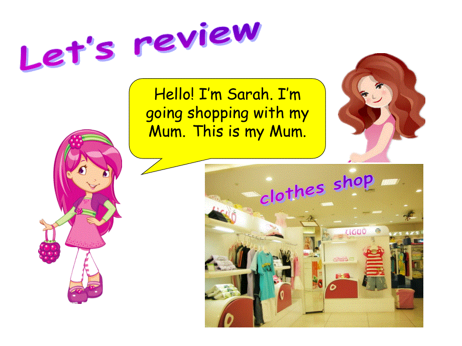 四年级下册英语课件Unit6 Shopping第三课时｜人教（PEP）（2014秋） (共18张PPT).ppt_第2页