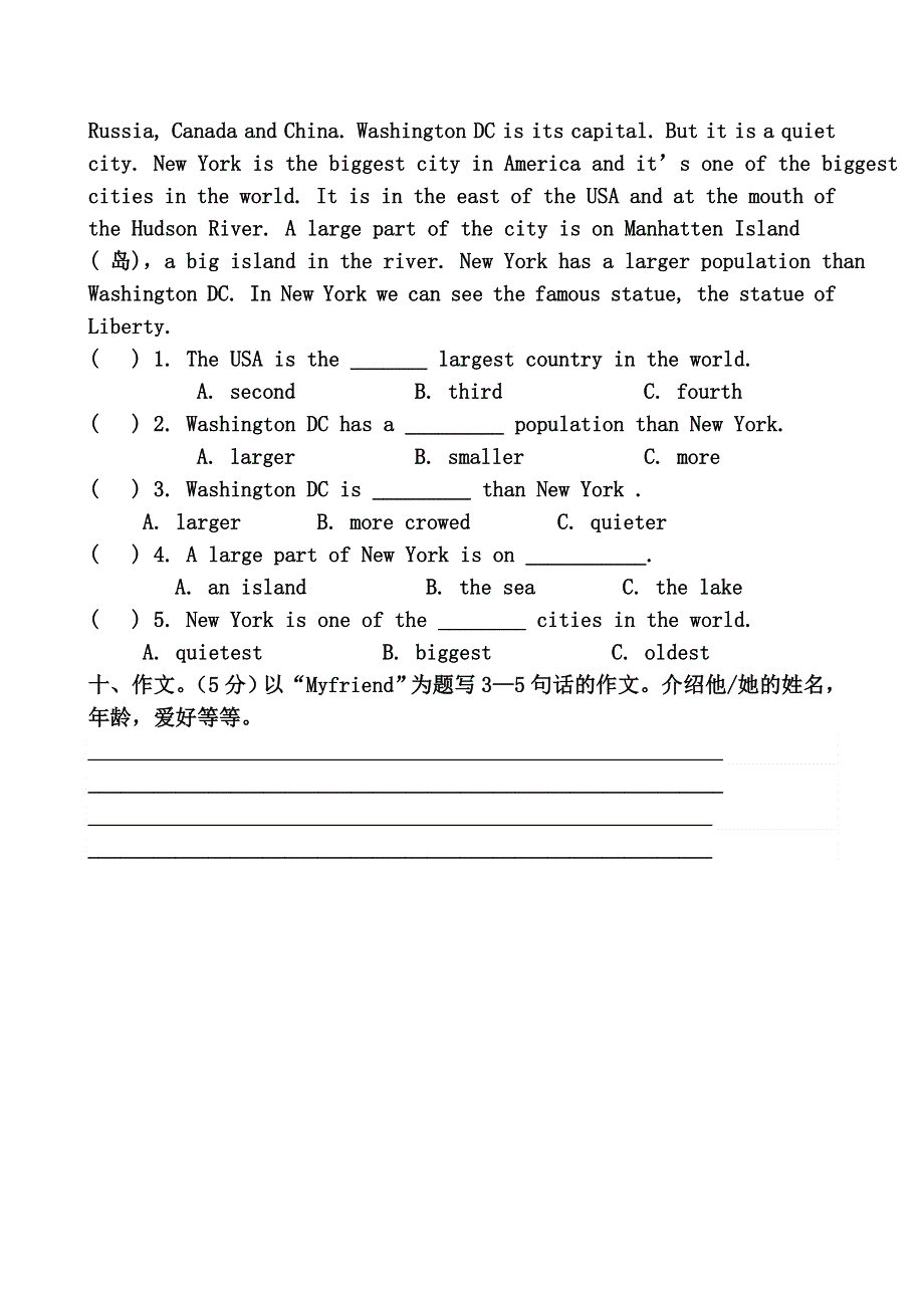 六年级下英语毕业模拟试题（一）-加油站_2014人教PEP版（无答案）.doc_第3页