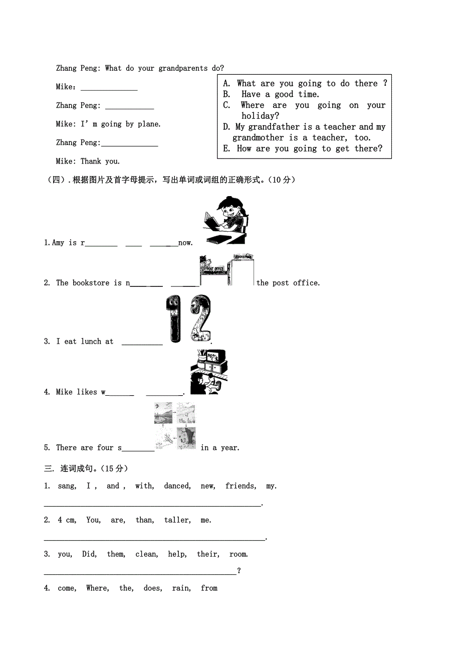 六年级下英语毕业模拟试题（三）-加油站_2014人教PEP版（无答案）.doc_第3页