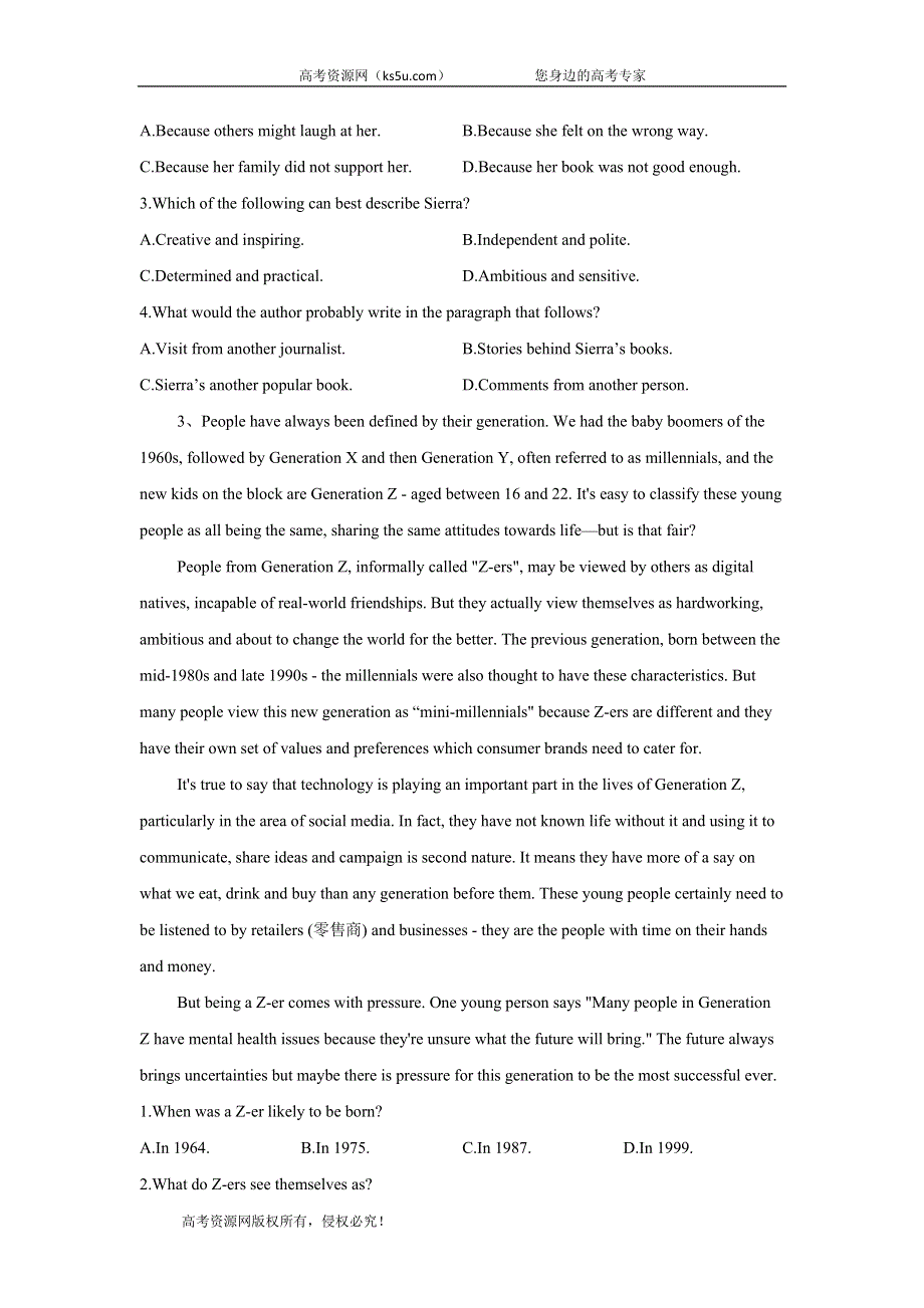 2020届高考二轮英语专练之自我检测（六） WORD版含答案.doc_第3页