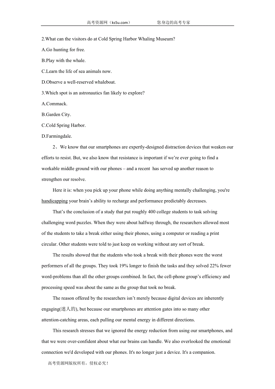 2020届高考二轮英语专练检测（九） WORD版含答案.doc_第2页