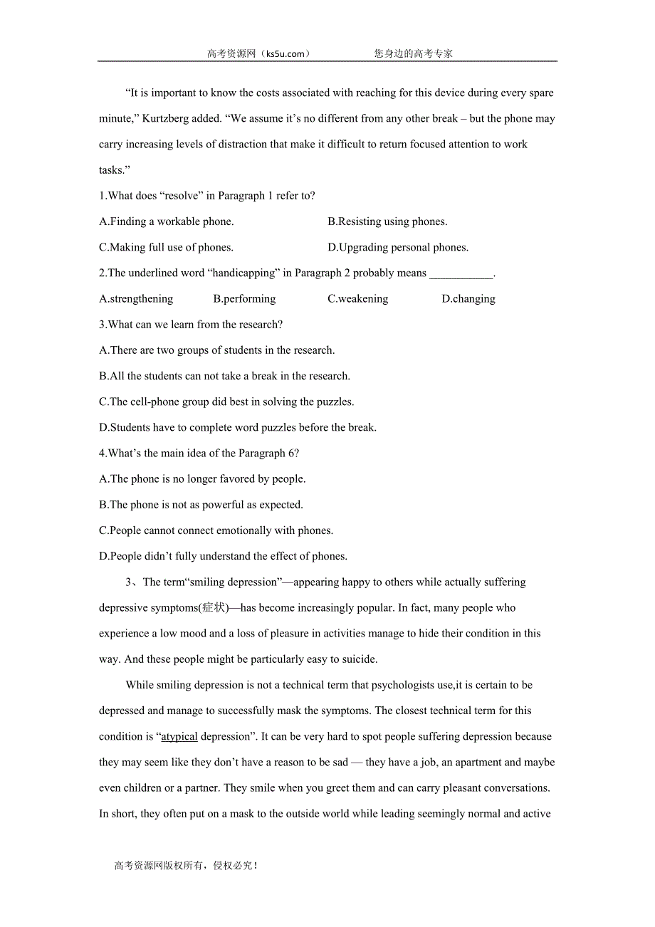 2020届高考二轮英语专练检测（九） WORD版含答案.doc_第3页