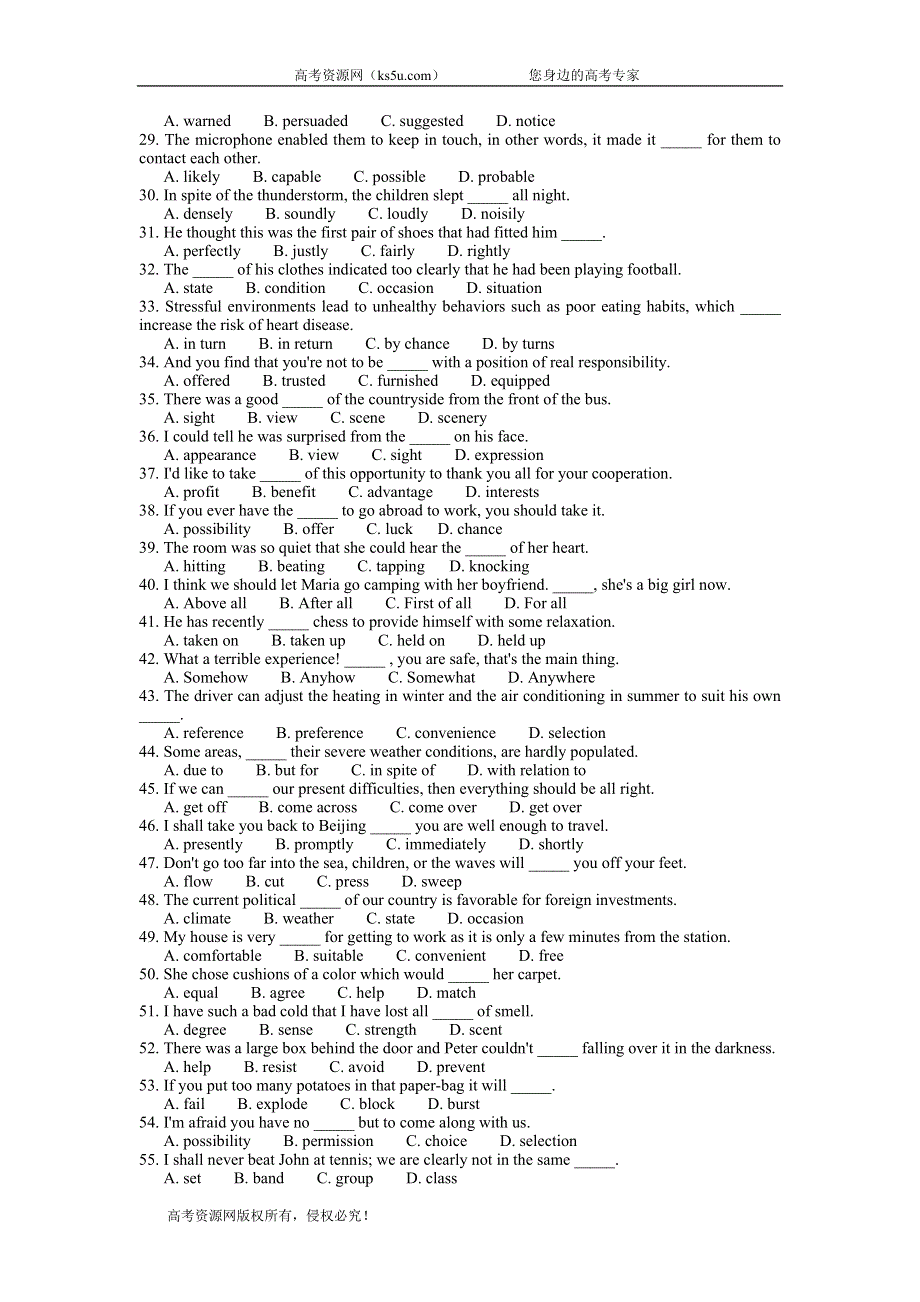 2020届高考二轮英语词汇练习题 WORD版含答案.doc_第2页