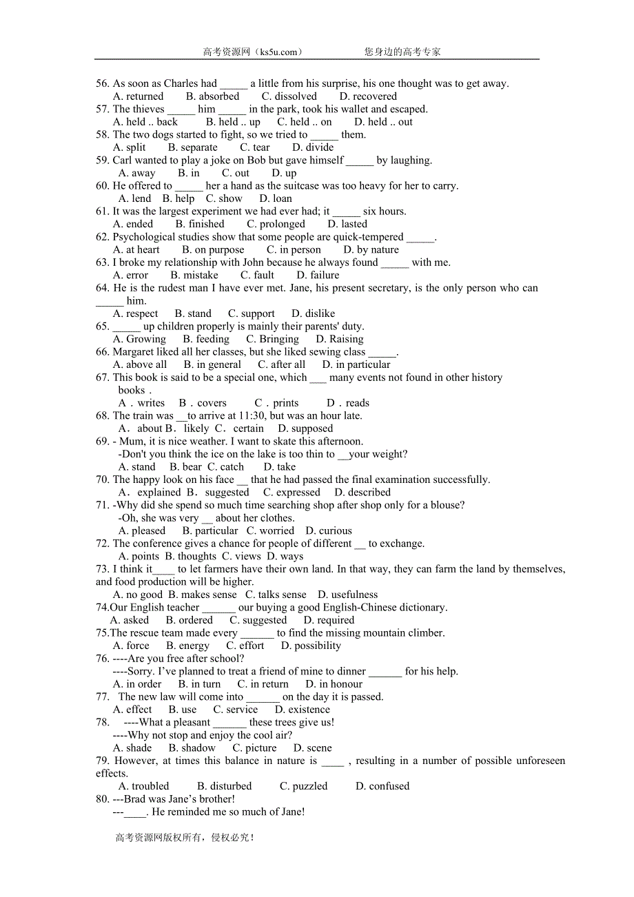 2020届高考二轮英语词汇练习题 WORD版含答案.doc_第3页