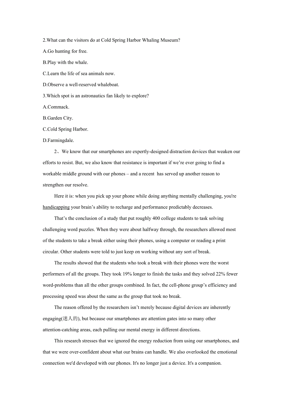 2020届高考二轮英语专练之自我检测（九） WORD版含答案.doc_第2页