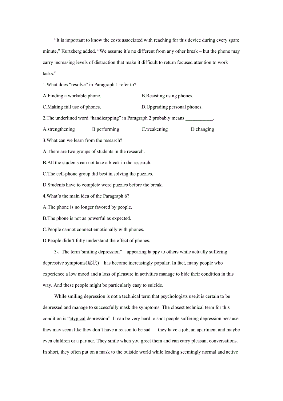 2020届高考二轮英语专练之自我检测（九） WORD版含答案.doc_第3页