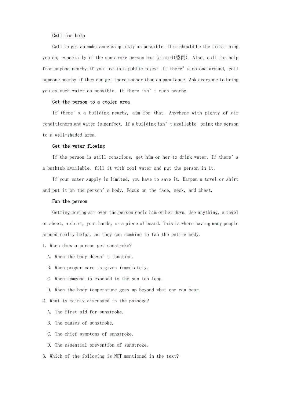 2020-2021学年高二英语上学期寒假作业3 First aid&Art 新人教版.docx_第3页