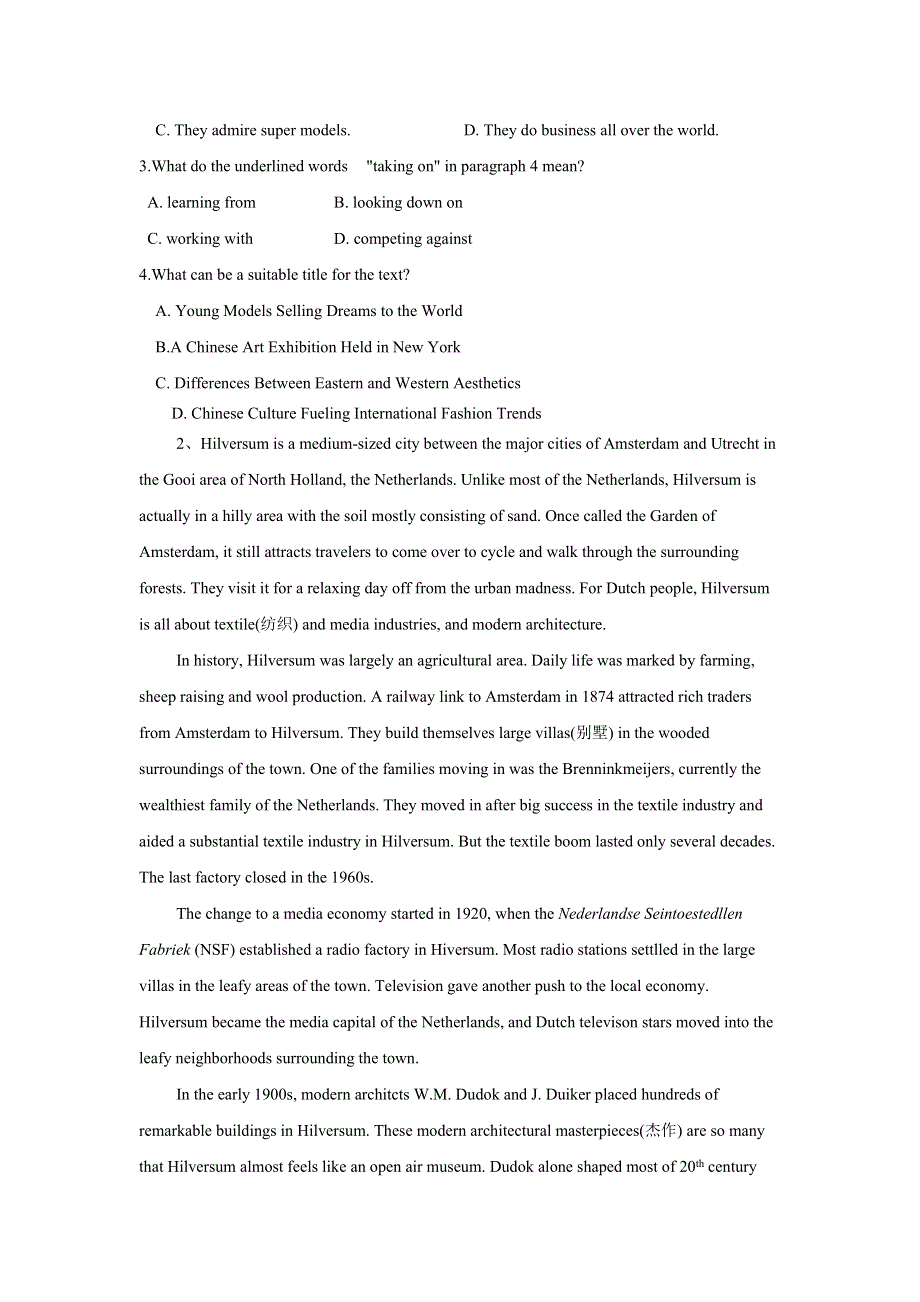 2020届高中英语二轮复习 阅读理解（历史文化类） WORD版含答案.doc_第2页