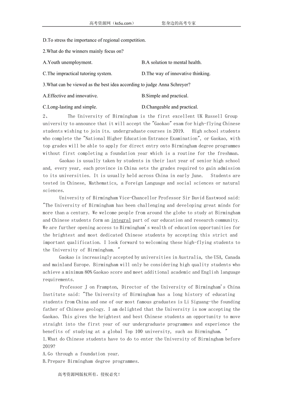 2020届高中英语二轮复习 阅读理解（社会现象类） WORD版含答案.doc_第2页