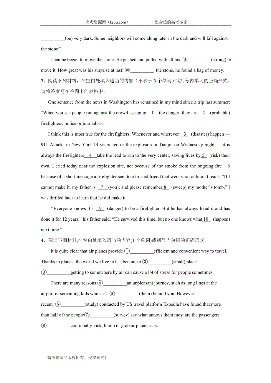 2020届高考二轮之英语题型专练（11）语法填空（一） WORD版含答案.doc_第2页