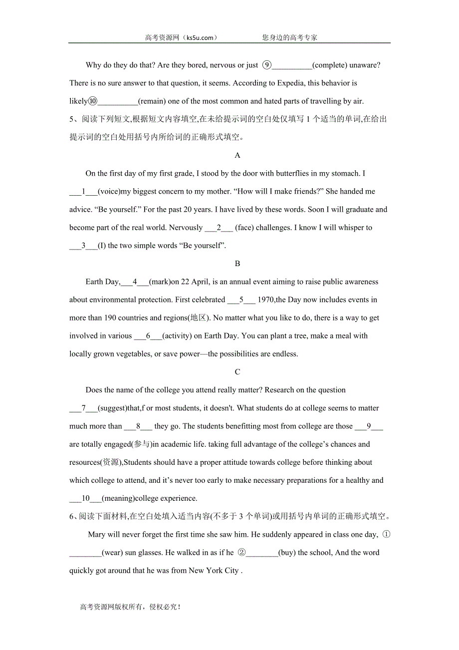 2020届高考二轮之英语题型专练（11）语法填空（一） WORD版含答案.doc_第3页