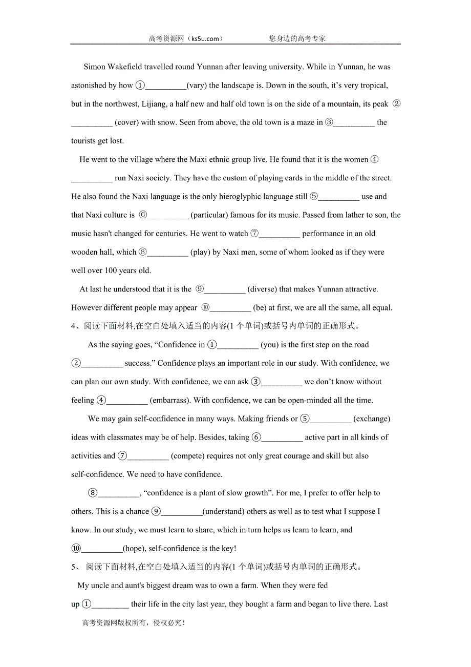 2020届高考二轮之英语题型专练（12）语法填空（二） WORD版含答案.doc_第2页