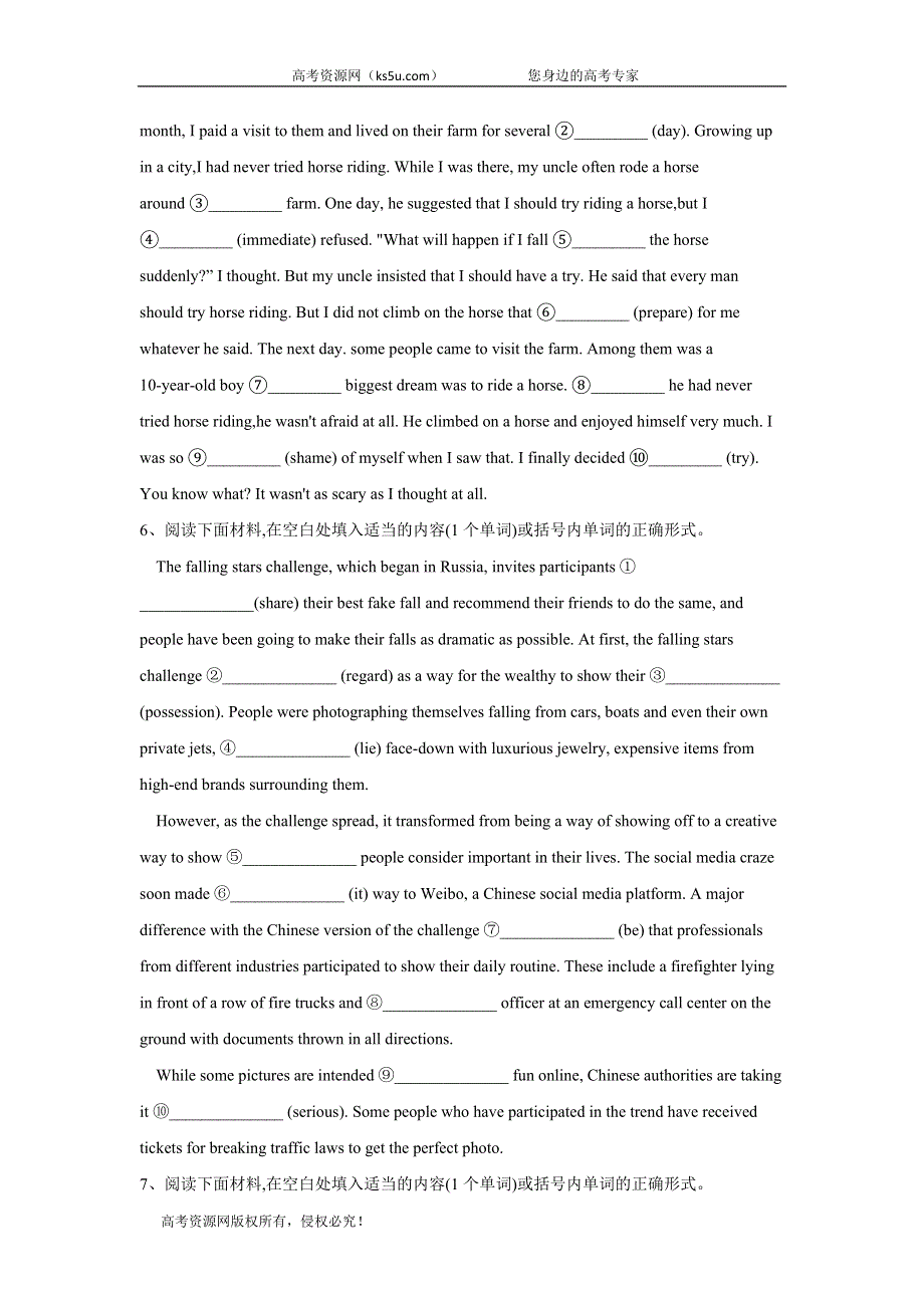 2020届高考二轮之英语题型专练（12）语法填空（二） WORD版含答案.doc_第3页