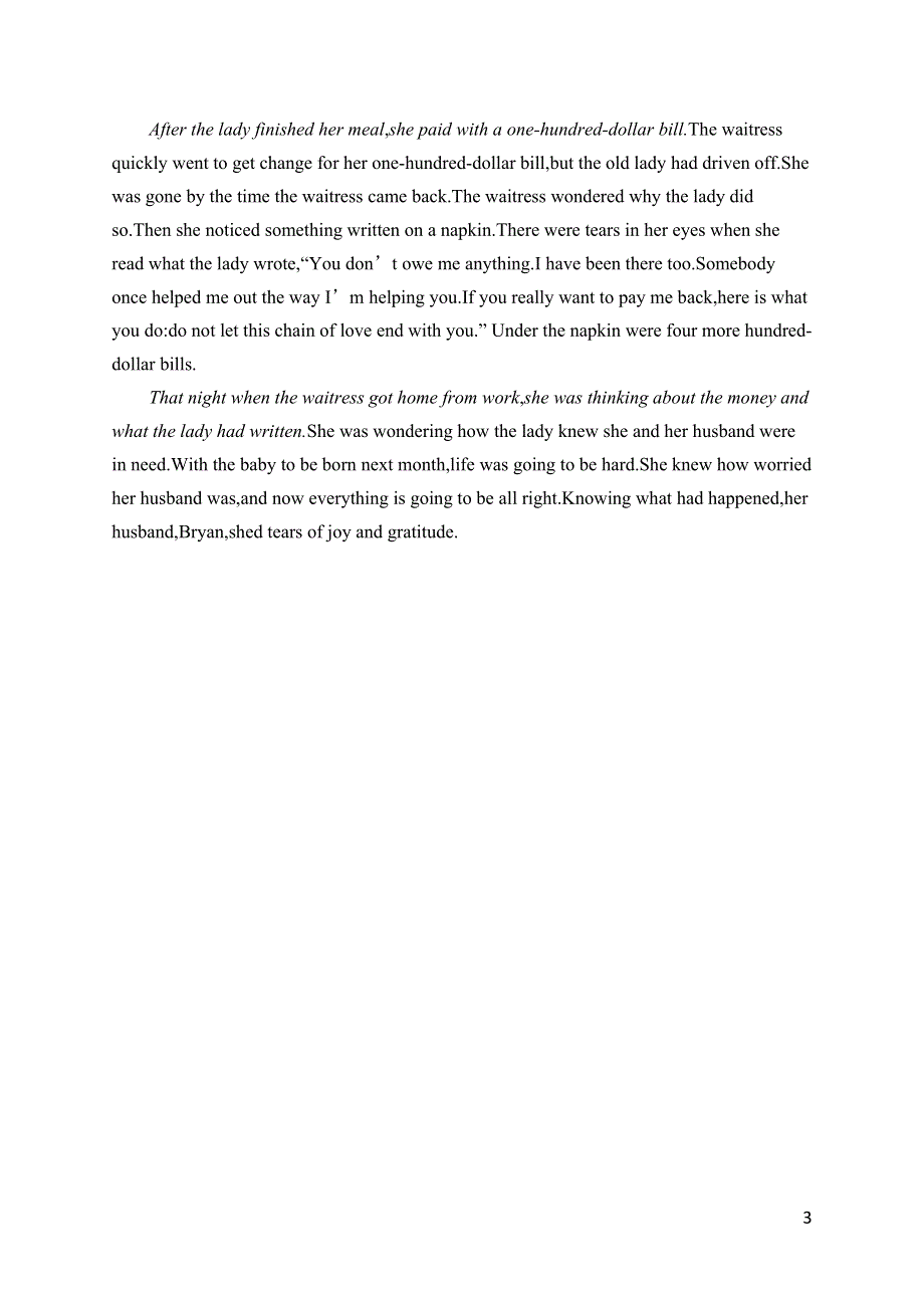 2023届高考外研版英语一轮复习试题（适用于新高考新教材）必修第二册 写作专项——要规范1.doc_第3页