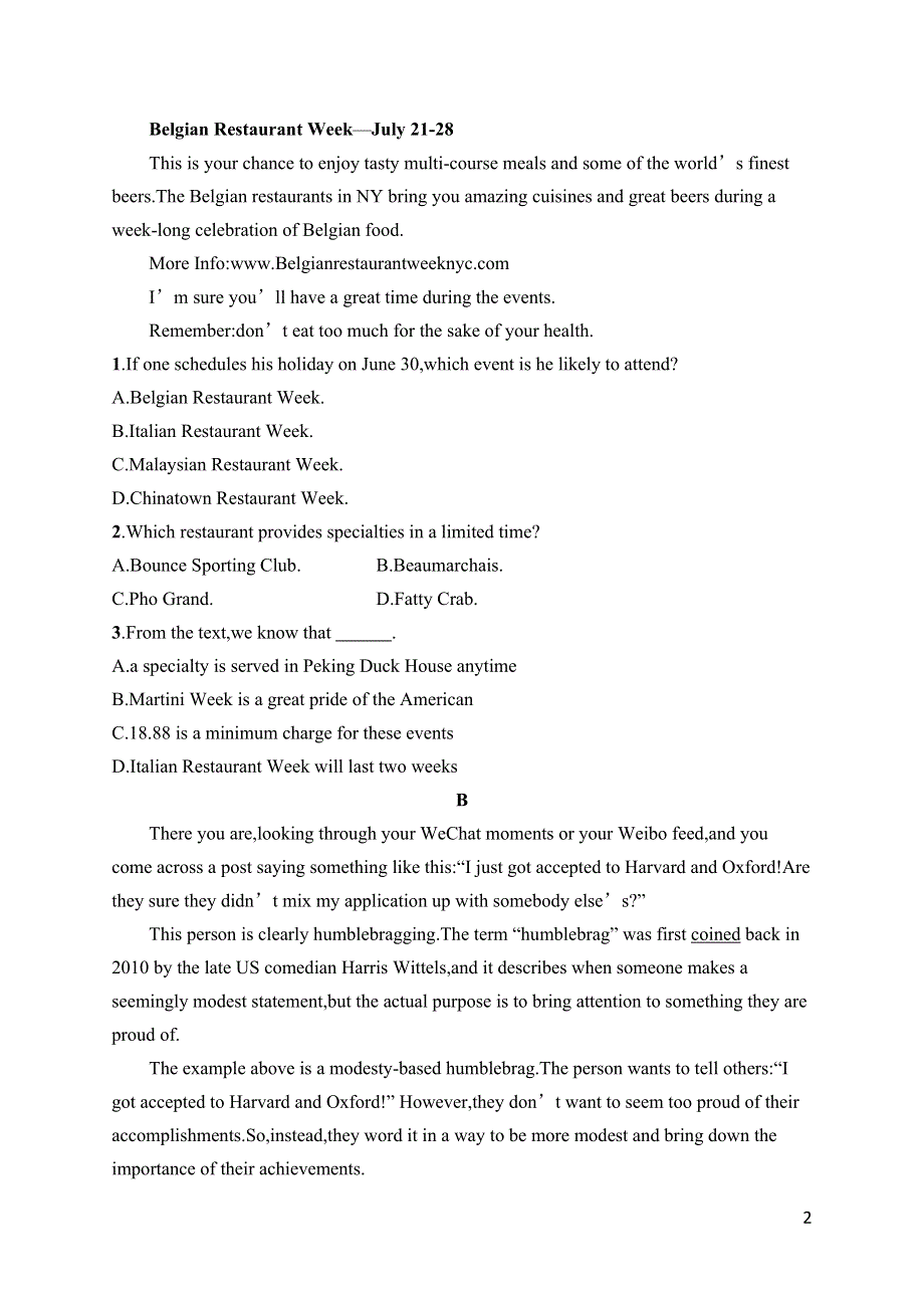 2023届高考外研版英语一轮复习试题（适用于新高考新教材）选择性必修第一册　UNIT 4　阅读题组——练速度 WORD版含解析.doc_第2页