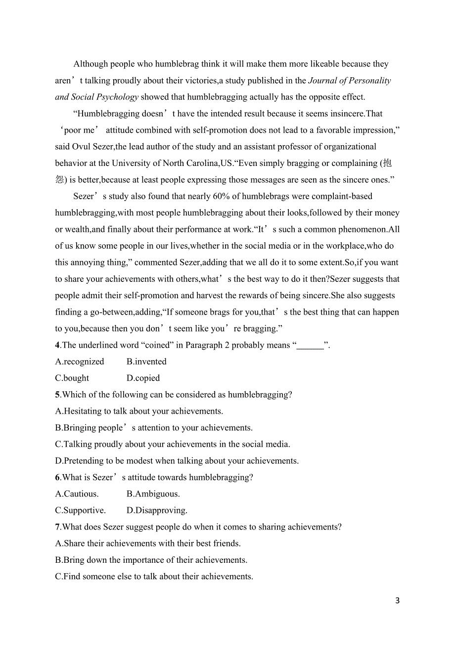 2023届高考外研版英语一轮复习试题（适用于新高考新教材）选择性必修第一册　UNIT 4　阅读题组——练速度 WORD版含解析.doc_第3页