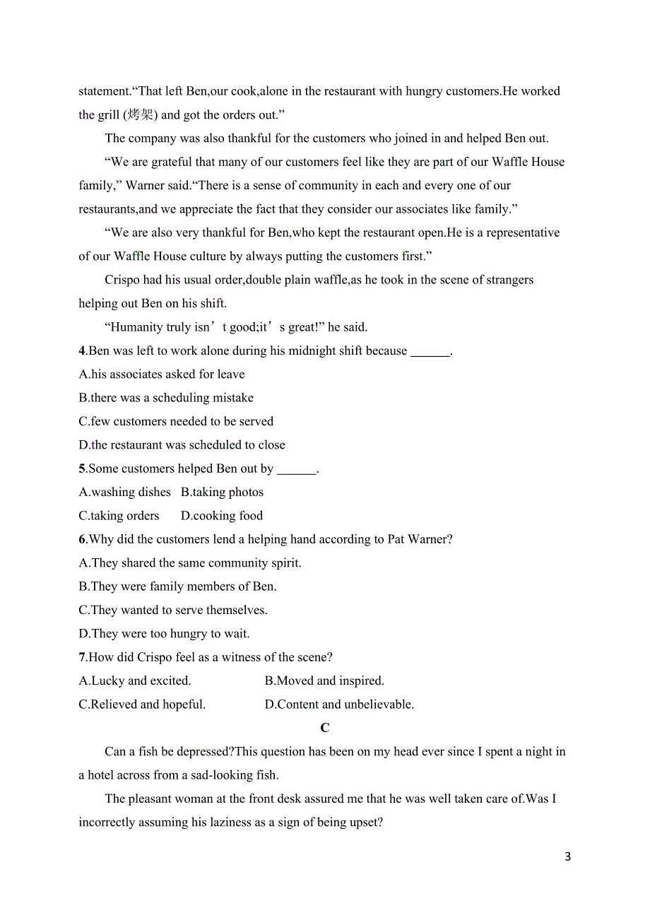 2023届高考外研版英语一轮复习试题（适用于新高考新教材） 选择性必修第二册　UNIT 1　阅读题组——练速度 WORD版含解析.doc_第3页