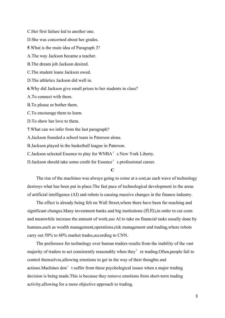 2023届高考外研版英语一轮复习试题（适用于新高考新教材） 必修第一册　UNIT 3　阅读题组——练速度 WORD版含解析.doc_第3页