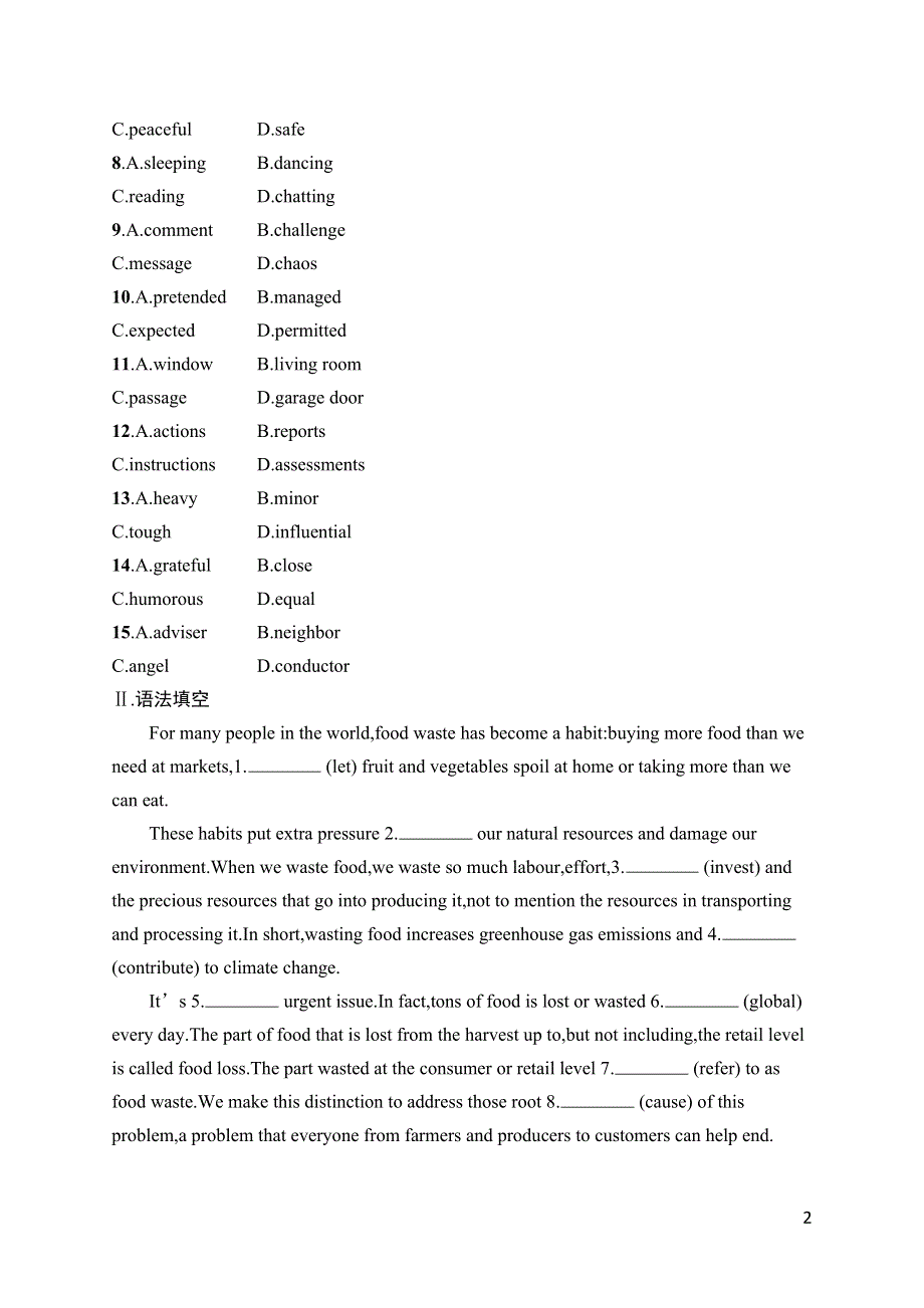 2023届高考外研版英语一轮复习试题（适用于新高考新教材） 必修第三册　UNIT 6　语言运用题组——求精准 WORD版含解析.doc_第2页