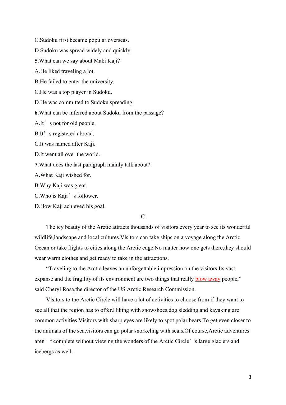 2023届高考外研版英语一轮复习试题（适用于新高考新教材） 必修第三册　UNIT 5　阅读题组——练速度 WORD版含解析.doc_第3页