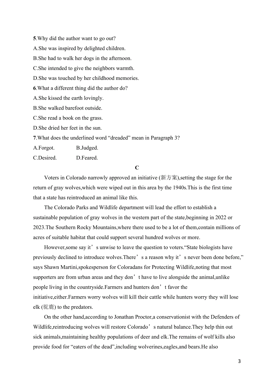 2023届高考外研版英语一轮复习试题（适用于老高考新教材）选择性必修第三册　UNIT 4　阅读理解题组——练速度 WORD版含解析.docx_第3页
