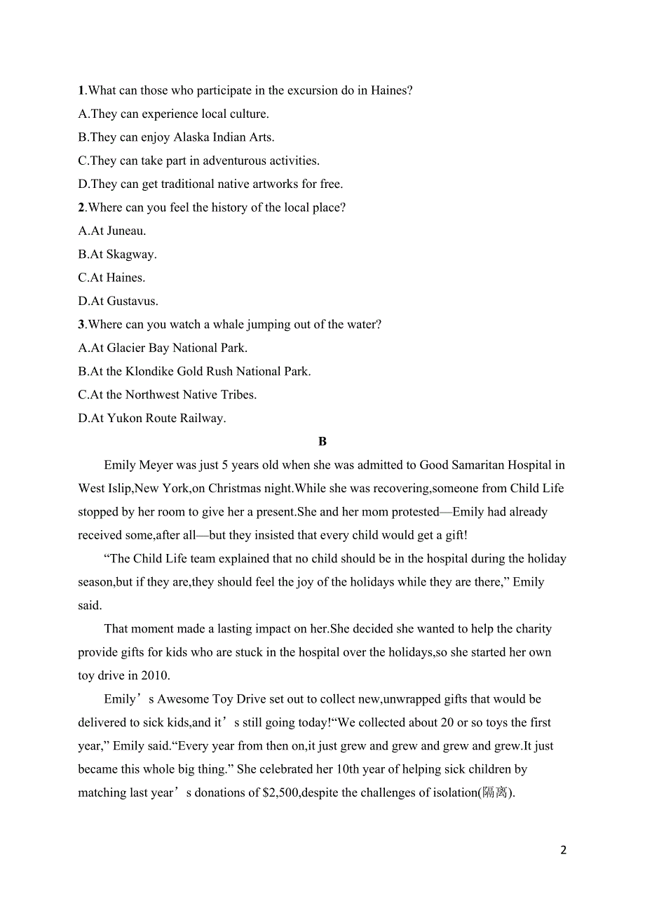 2023届高考外研版英语一轮复习试题（适用于老高考新教材）必修第三册　UNIT 3　阅读理解题组——练速度 WORD版含解析.docx_第2页