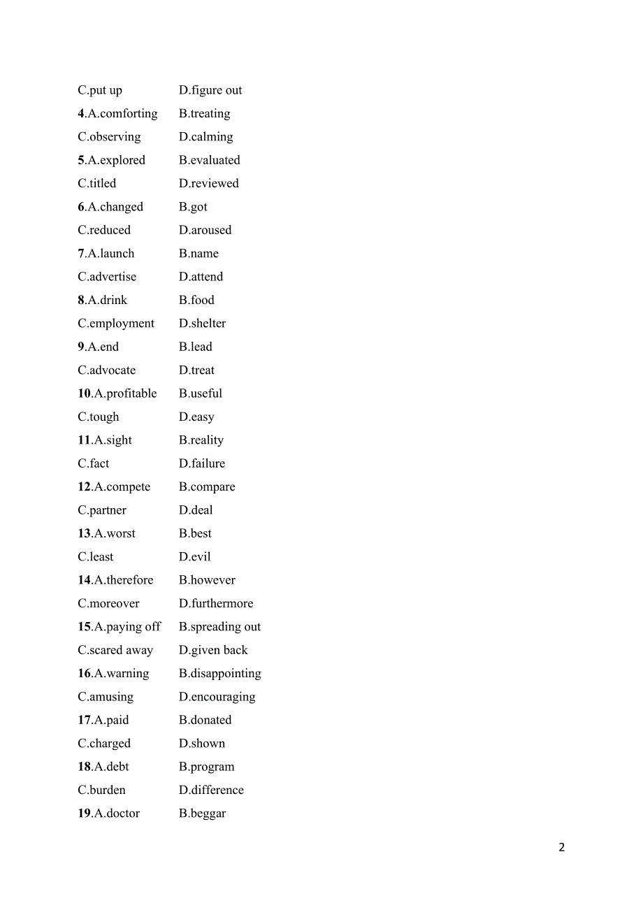 2023届高考外研版英语一轮复习试题（适用于老高考新教材）必修第一册　UNIT 2　语言运用题组——求精准 WORD版含解析.docx_第2页