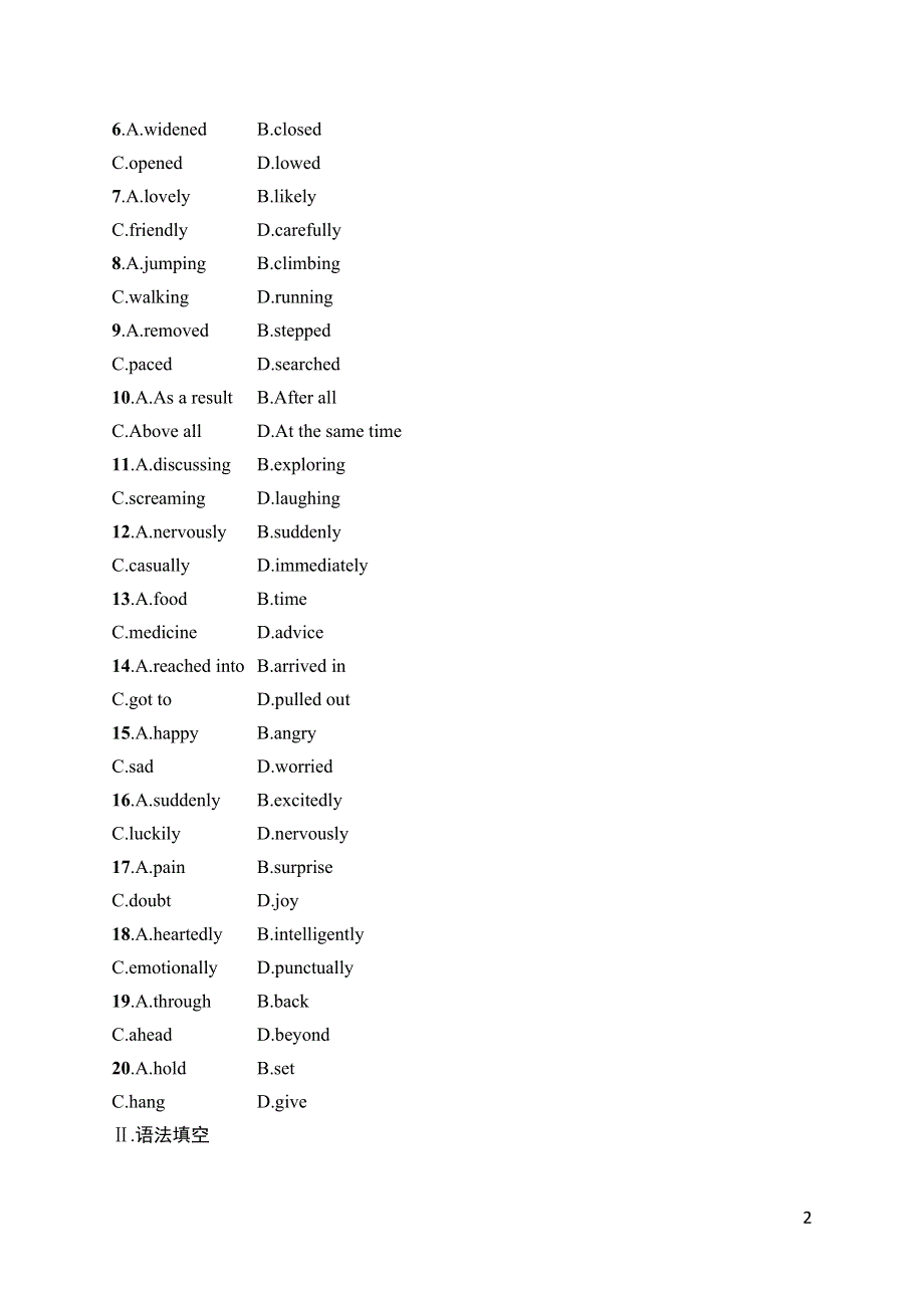 2023届高考外研版英语一轮复习试题（适用于老高考新教材）选择性必修第三册　UNIT 5　语言运用题组——求精准 WORD版含解析.docx_第2页