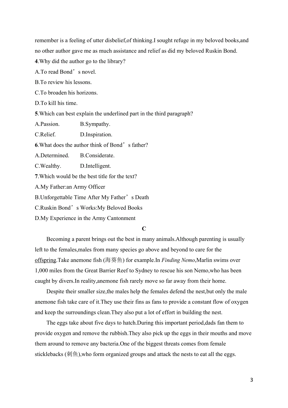 2023届高考外研版英语一轮复习试题（适用于老高考新教材）选择性必修第四册　UNITS 1-2　阅读理解题组——练速度 WORD版含解析.docx_第3页