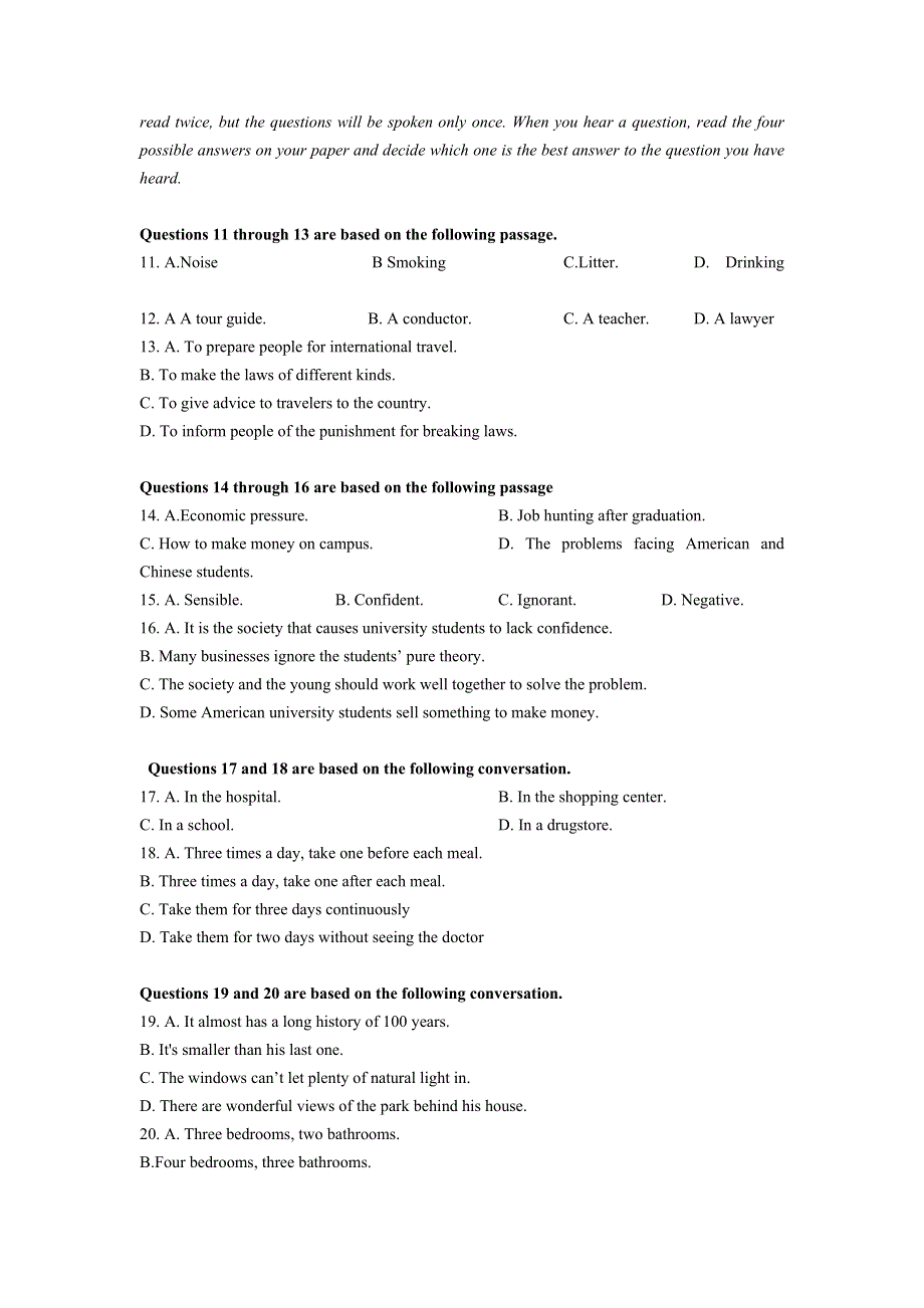 2023年1月上海市春季高考英语仿真试卷（四）Word版附解析.docx_第2页
