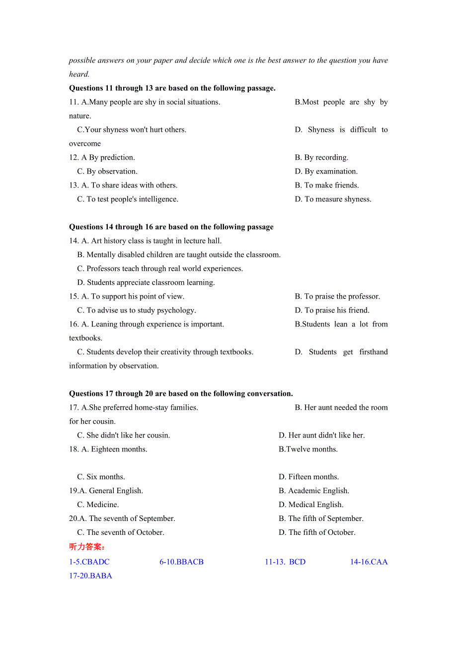 2023年1月上海市春季高考英语仿真试卷（三）Word版附解析.docx_第2页