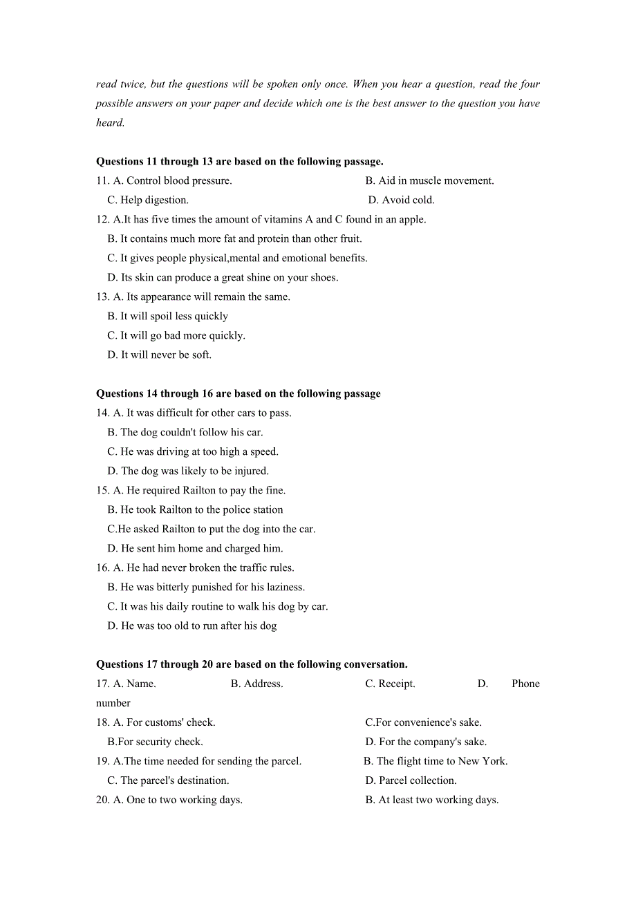 2023年1月上海市春季高考英语仿真试卷（七）Word版附解析.docx_第2页
