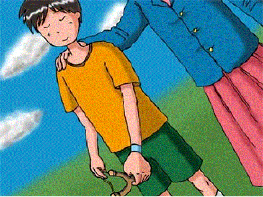 四年级下册语文课件－《看不见的爱》｜长春版(共16张PPT).ppt_第1页