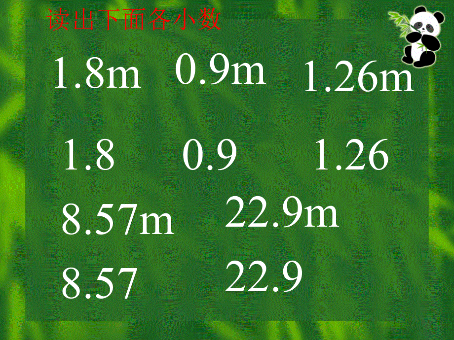 四年级下英语课件-Unit 3 Lesson 14 Are You Short or Tall_冀教版.ppt_第2页