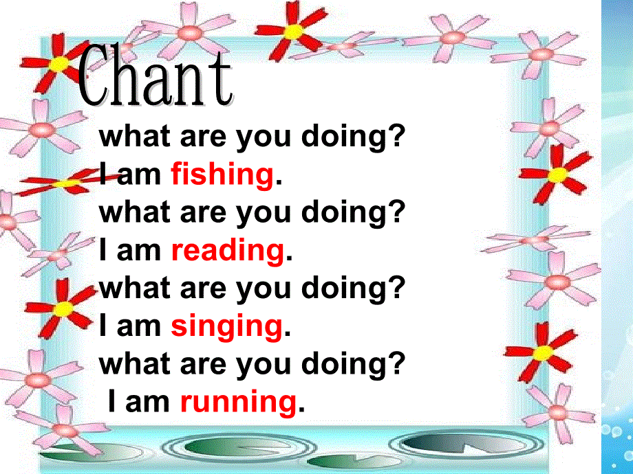 四年级下英语课件-It looks fun_教科版（广州专用）.ppt_第1页