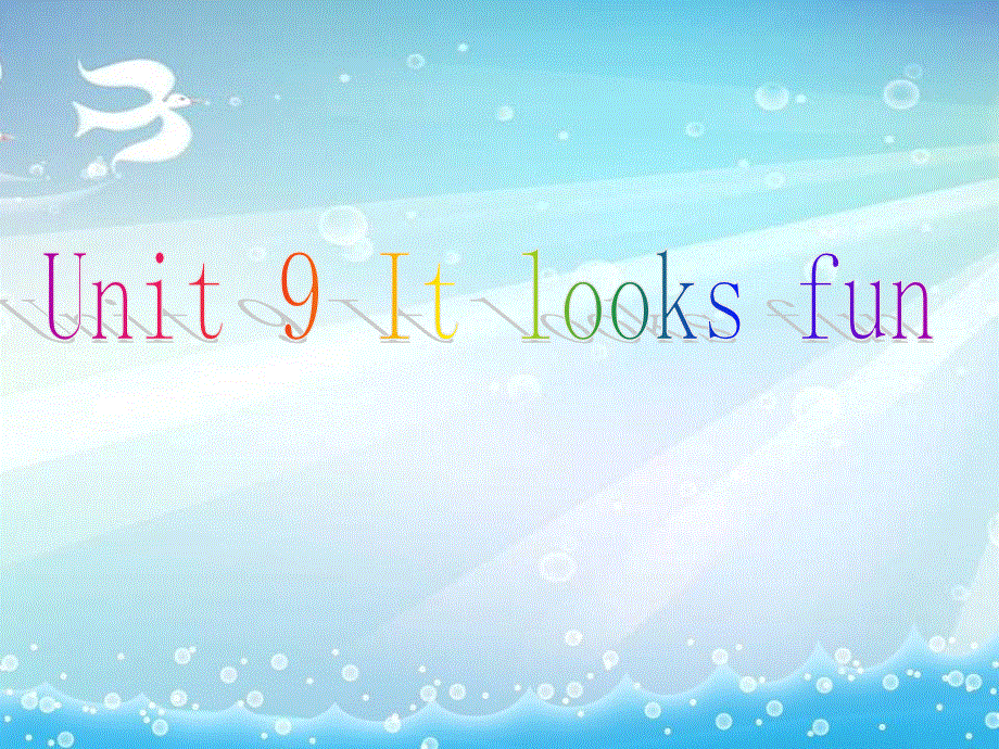 四年级下英语课件-It looks fun_教科版（广州专用）.ppt_第2页