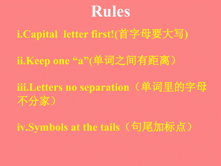 四年级下英语课件-Lesson 5Where Is Danny_冀教新版.ppt_第3页